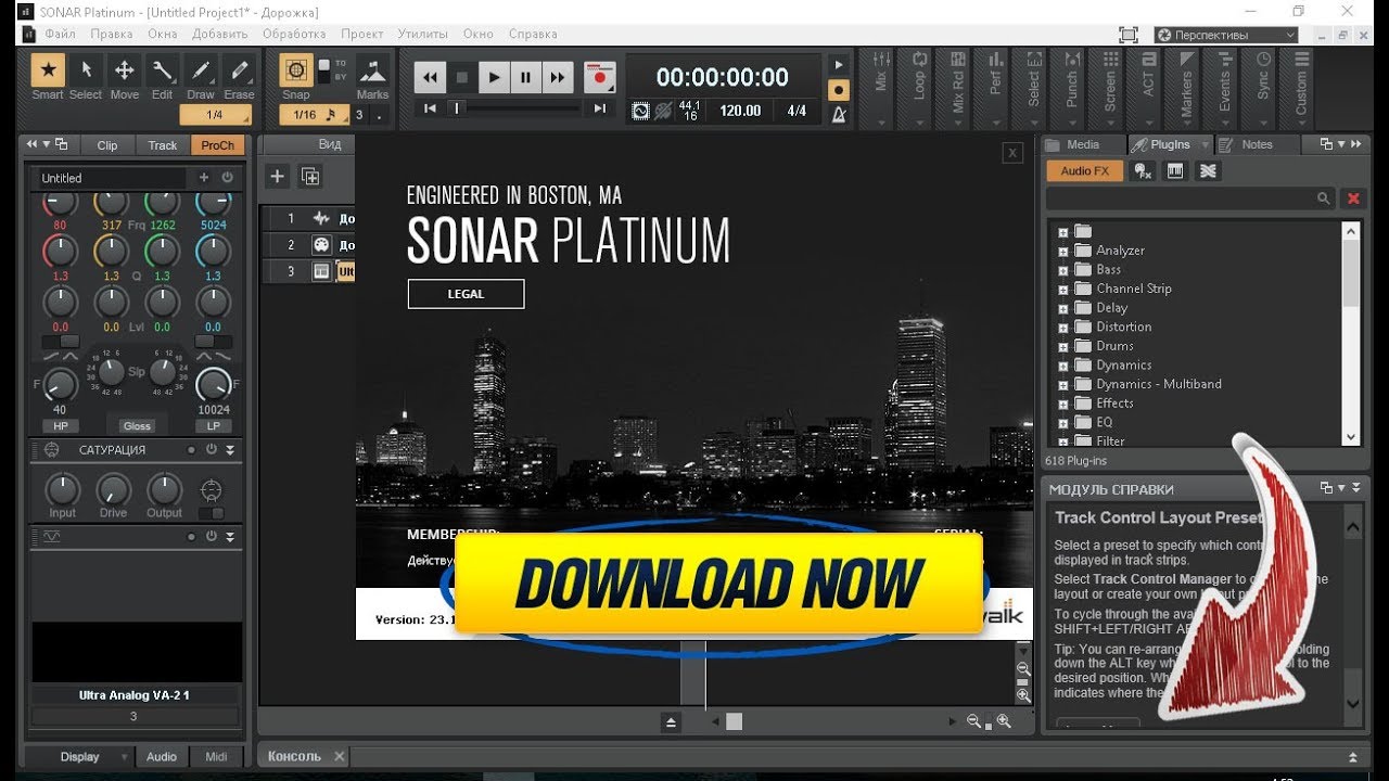 Sonar Platinum 23.10.0.14 Crack